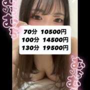 ヒメ日記 2025/06/16 12:12 投稿 ♡りいさ♡ 梅田ムチぽよ女学院