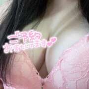 ♡りいさ♡ 🎐🩵 梅田ムチぽよ女学院