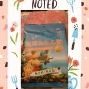 ヒメ日記 2025/03/14 08:45 投稿 ゆう 華椿（YESグループヨコハマ）