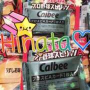 ヒメ日記 2025/01/29 21:30 投稿 ひなた 華椿（YESグループヨコハマ）