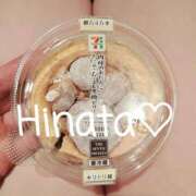 ヒメ日記 2025/03/05 21:30 投稿 ひなた 華椿（YESグループヨコハマ）