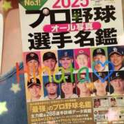 ヒメ日記 2025/03/30 21:30 投稿 ひなた 華椿（YESグループヨコハマ）