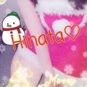 ヒメ日記 2025/12/25 20:31 投稿 ひなた 華椿（YESグループヨコハマ）