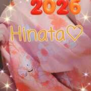 ヒメ日記 2026/01/01 09:00 投稿 ひなた 華椿（YESグループヨコハマ）