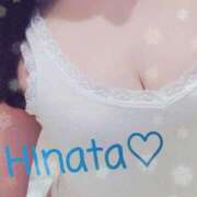 ひなた 寒いね〜！ 華椿（YESグループヨコハマ）