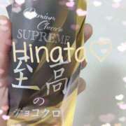 ヒメ日記 2026/02/23 20:30 投稿 ひなた 華椿（YESグループヨコハマ）