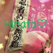 ヒメ日記 2026/02/26 20:30 投稿 ひなた 華椿（YESグループヨコハマ）