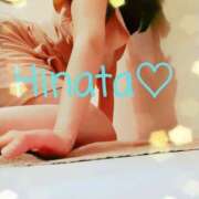 ヒメ日記 2026/03/11 20:30 投稿 ひなた 華椿（YESグループヨコハマ）