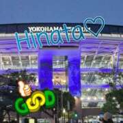 ひなた まいった♪ 華椿（YESグループヨコハマ）