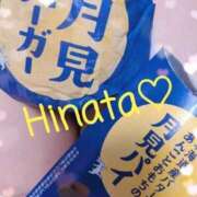 ひなた おつきみ〜♪ 華椿（YESグループヨコハマ）