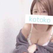 ヒメ日記 2025/04/26 18:41 投稿 ことこ 華椿（YESグループヨコハマ）