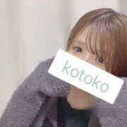 ヒメ日記 2025/05/02 18:19 投稿 ことこ 華椿（YESグループヨコハマ）