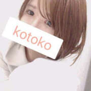 ヒメ日記 2025/05/03 21:44 投稿 ことこ 華椿（YESグループヨコハマ）