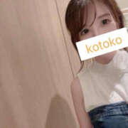 ヒメ日記 2025/05/07 22:13 投稿 ことこ 華椿（YESグループヨコハマ）