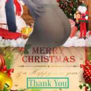 ヒメ日記 2024/12/16 18:40 投稿 篠塚恵美子 五十路マダム愛されたい熟女たち岡山店（カサブランカグループ）