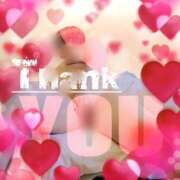 ヒメ日記 2025/01/29 16:46 投稿 篠塚恵美子 五十路マダム愛されたい熟女たち岡山店（カサブランカグループ）