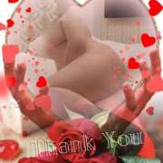 ヒメ日記 2025/02/20 23:28 投稿 篠塚恵美子 五十路マダム愛されたい熟女たち岡山店（カサブランカグループ）