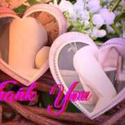 ヒメ日記 2025/04/29 14:44 投稿 篠塚恵美子 五十路マダム愛されたい熟女たち岡山店（カサブランカグループ）