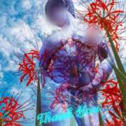 ヒメ日記 2025/09/17 15:48 投稿 篠塚恵美子 五十路マダム愛されたい熟女たち岡山店（カサブランカグループ）