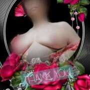 ヒメ日記 2025/09/28 04:30 投稿 篠塚恵美子 五十路マダム愛されたい熟女たち岡山店（カサブランカグループ）