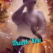 ヒメ日記 2025/11/01 00:50 投稿 篠塚恵美子 五十路マダム愛されたい熟女たち岡山店（カサブランカグループ）