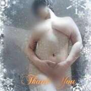 篠塚恵美子 オーのＹ様へ。 五十路マダム愛されたい熟女たち岡山店（カサブランカグループ）