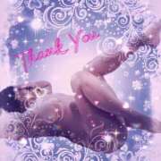 ヒメ日記 2026/01/15 15:54 投稿 篠塚恵美子 五十路マダム愛されたい熟女たち岡山店（カサブランカグループ）