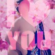 ヒメ日記 2026/01/24 04:00 投稿 篠塚恵美子 五十路マダム愛されたい熟女たち岡山店（カサブランカグループ）