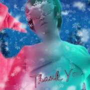 ヒメ日記 2026/01/25 04:46 投稿 篠塚恵美子 五十路マダム愛されたい熟女たち岡山店（カサブランカグループ）