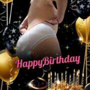 ヒメ日記 2026/01/26 21:26 投稿 篠塚恵美子 五十路マダム愛されたい熟女たち岡山店（カサブランカグループ）