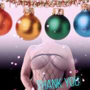 篠塚恵美子 ハートのＭ様へ。 五十路マダム愛されたい熟女たち岡山店（カサブランカグループ）