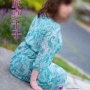 ヒメ日記 2025/03/25 16:22 投稿 大原真千子 五十路マダム愛されたい熟女たち岡山店（カサブランカグループ）