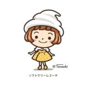 ヒメ日記 2025/08/12 22:24 投稿 大原真千子 五十路マダム愛されたい熟女たち岡山店（カサブランカグループ）