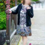 ヒメ日記 2026/01/28 17:56 投稿 大原真千子 五十路マダム愛されたい熟女たち岡山店（カサブランカグループ）