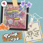 ヒメ日記 2024/12/12 15:12 投稿 黒田理香 五十路マダム愛されたい熟女たち岡山店（カサブランカグループ）