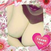 ヒメ日記 2024/12/13 17:14 投稿 黒田理香 五十路マダム愛されたい熟女たち岡山店（カサブランカグループ）