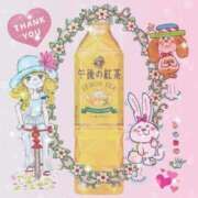 ヒメ日記 2024/12/20 13:08 投稿 黒田理香 五十路マダム愛されたい熟女たち岡山店（カサブランカグループ）