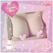 ヒメ日記 2024/12/23 10:52 投稿 黒田理香 五十路マダム愛されたい熟女たち岡山店（カサブランカグループ）