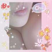 ヒメ日記 2024/12/30 09:48 投稿 黒田理香 五十路マダム愛されたい熟女たち岡山店（カサブランカグループ）