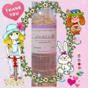 ヒメ日記 2025/01/02 22:28 投稿 黒田理香 五十路マダム愛されたい熟女たち岡山店（カサブランカグループ）