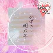 ヒメ日記 2025/01/02 22:56 投稿 黒田理香 五十路マダム愛されたい熟女たち岡山店（カサブランカグループ）