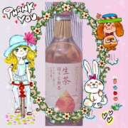 ヒメ日記 2025/01/09 18:06 投稿 黒田理香 五十路マダム愛されたい熟女たち岡山店（カサブランカグループ）