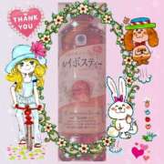 ヒメ日記 2025/01/15 15:28 投稿 黒田理香 五十路マダム愛されたい熟女たち岡山店（カサブランカグループ）