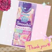 ヒメ日記 2025/01/16 15:22 投稿 黒田理香 五十路マダム愛されたい熟女たち岡山店（カサブランカグループ）