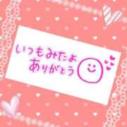 ヒメ日記 2025/02/01 01:24 投稿 黒田理香 五十路マダム愛されたい熟女たち岡山店（カサブランカグループ）