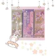 ヒメ日記 2025/02/06 13:32 投稿 黒田理香 五十路マダム愛されたい熟女たち岡山店（カサブランカグループ）