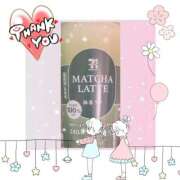 ヒメ日記 2025/02/09 01:54 投稿 黒田理香 五十路マダム愛されたい熟女たち岡山店（カサブランカグループ）