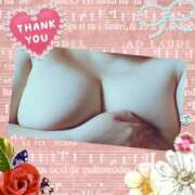 ヒメ日記 2025/02/09 17:42 投稿 黒田理香 五十路マダム愛されたい熟女たち岡山店（カサブランカグループ）