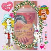 ヒメ日記 2025/02/27 13:28 投稿 黒田理香 五十路マダム愛されたい熟女たち岡山店（カサブランカグループ）