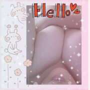 ヒメ日記 2025/03/08 11:38 投稿 黒田理香 五十路マダム愛されたい熟女たち岡山店（カサブランカグループ）